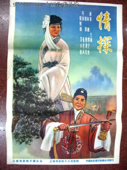 做假国立西班牙语裔大学文凭毕业证
